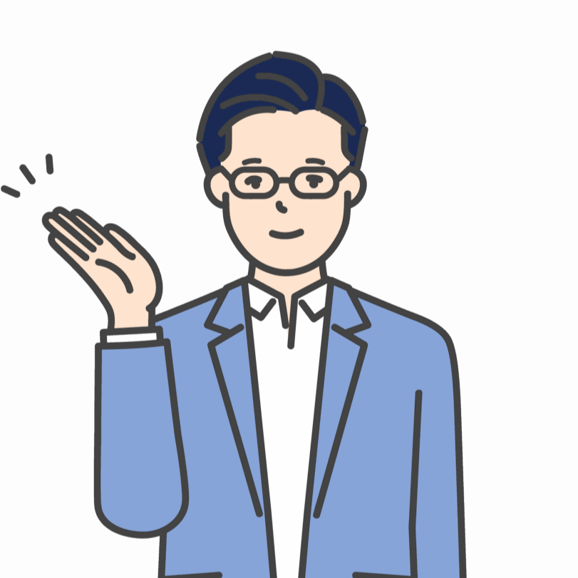 画像1枚目 │ 【鹿児島市版】シロアリ・害虫駆除で失敗しないための全知識！悪徳業者を避ける「相場の裏側」